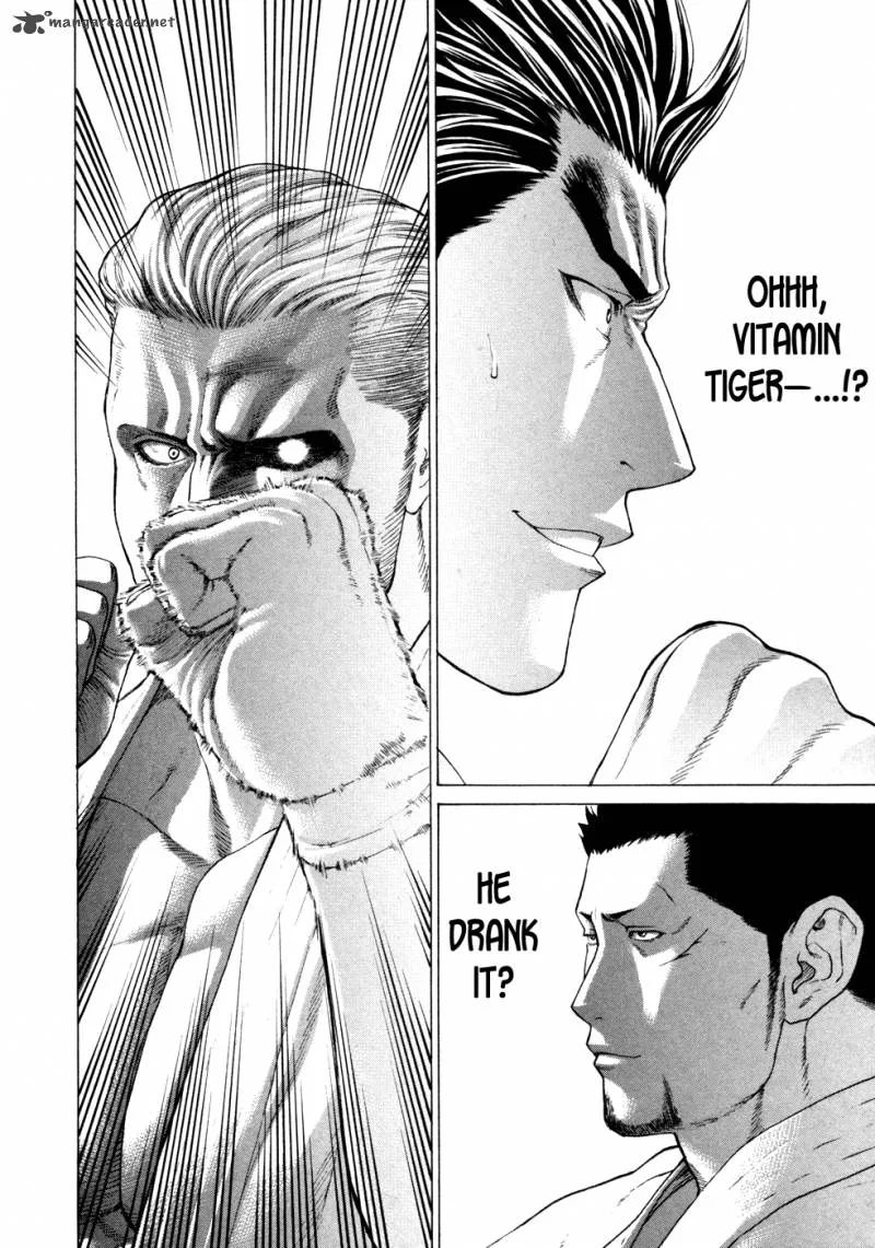 Karate Shoukoushi Kohinata Minoru Chapter 136 page 15