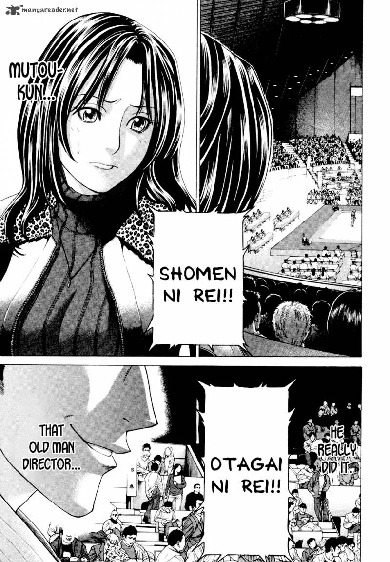 Karate Shoukoushi Kohinata Minoru Chapter 136 page 12