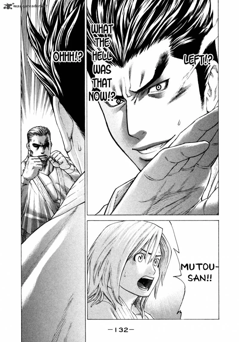 Karate Shoukoushi Kohinata Minoru Chapter 136 page 17