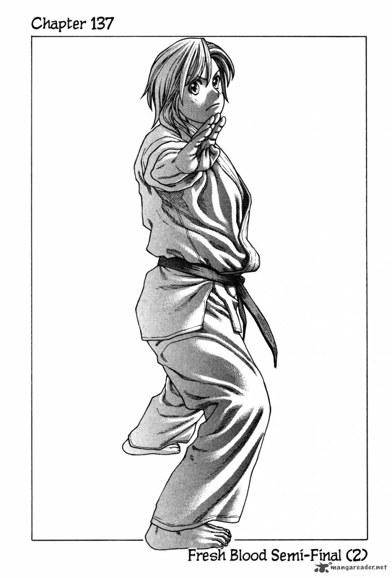 Karate Shoukoushi Kohinata Minoru Chapter 137 page 2