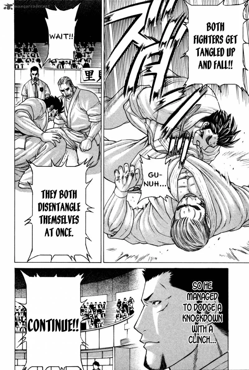 Karate Shoukoushi Kohinata Minoru Chapter 137 page 13