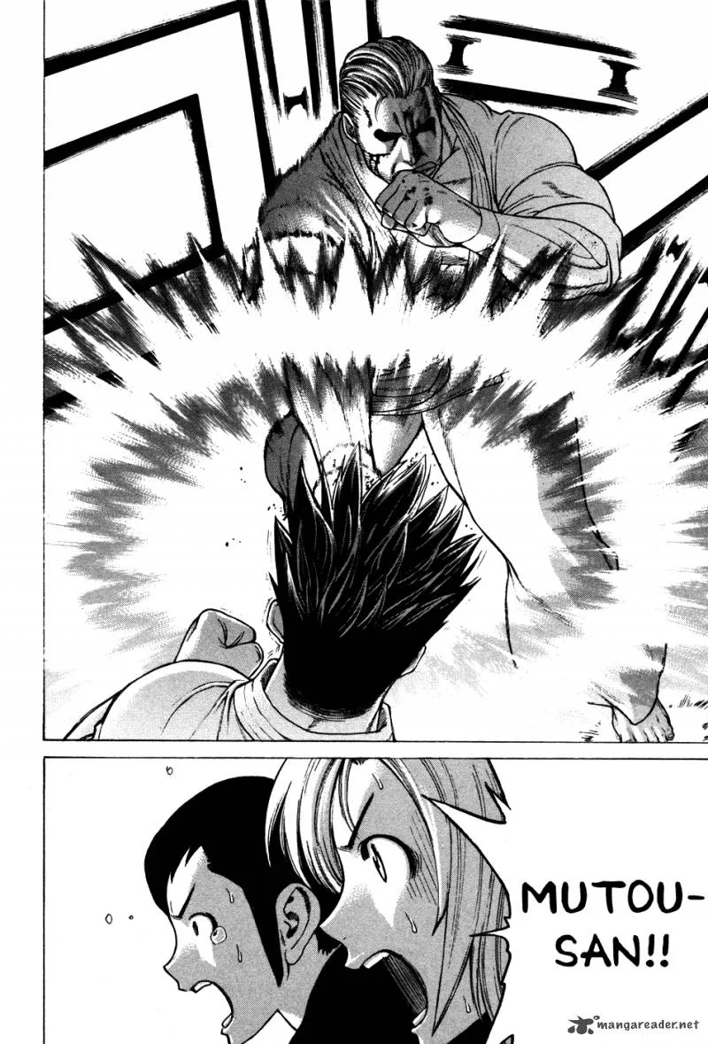 Karate Shoukoushi Kohinata Minoru Chapter 137 page 7