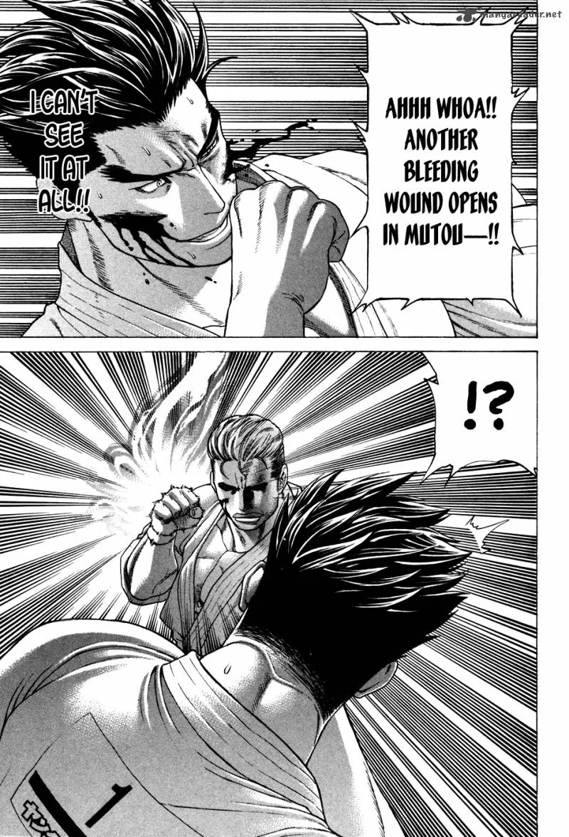 Karate Shoukoushi Kohinata Minoru Chapter 137 page 6