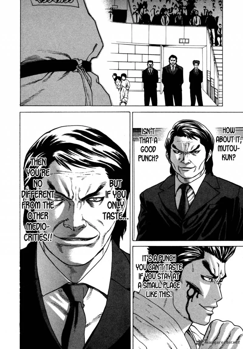Karate Shoukoushi Kohinata Minoru Chapter 137 page 15