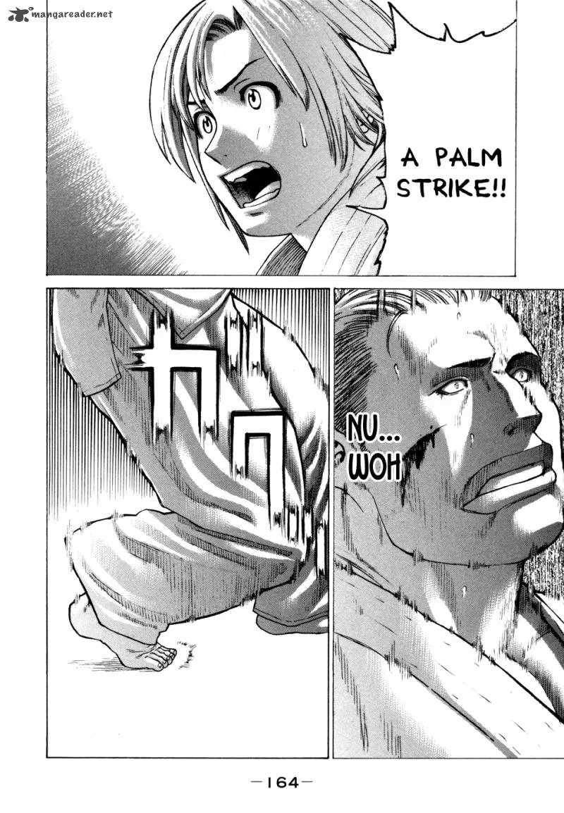 Karate Shoukoushi Kohinata Minoru Chapter 138 page 10