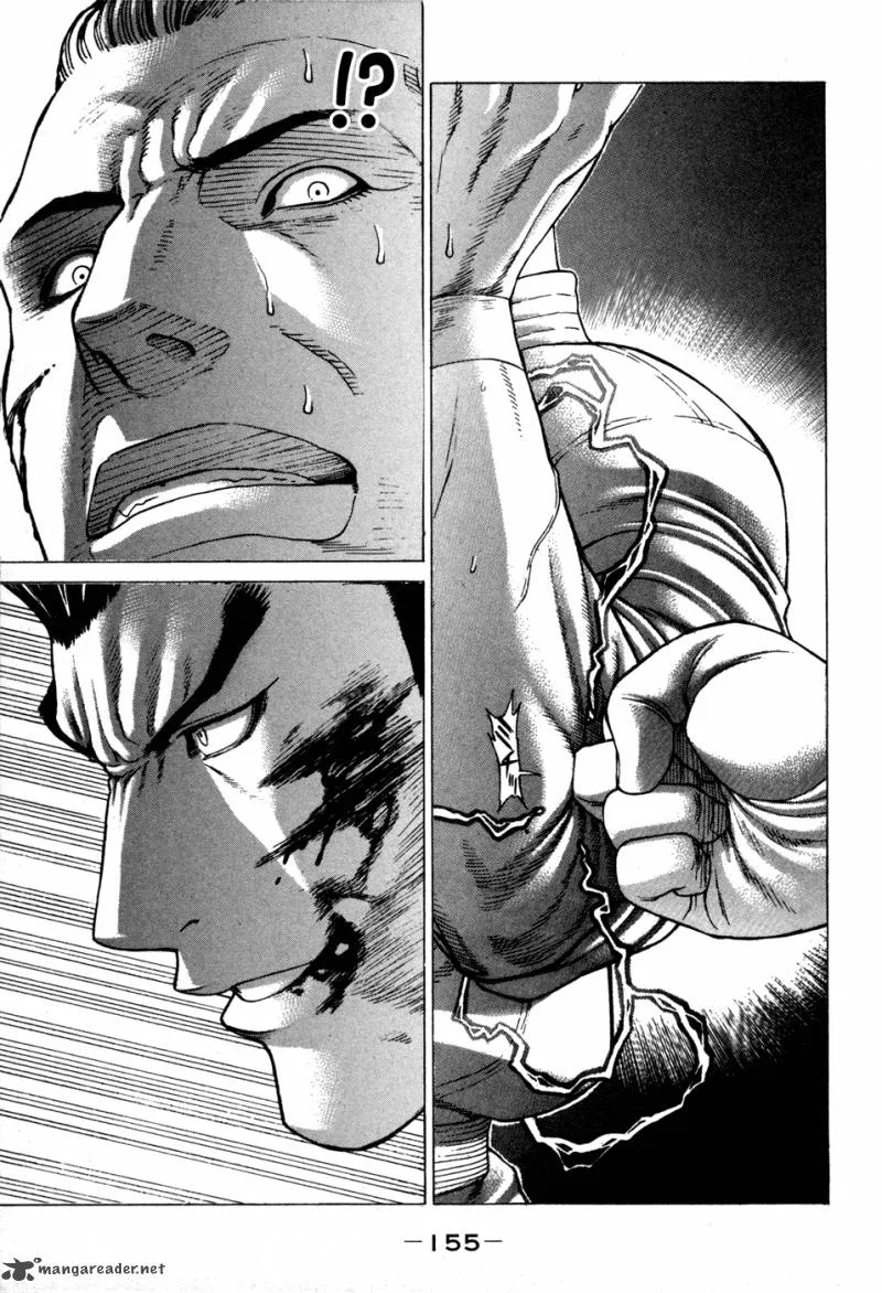 Karate Shoukoushi Kohinata Minoru Chapter 138 page 1
