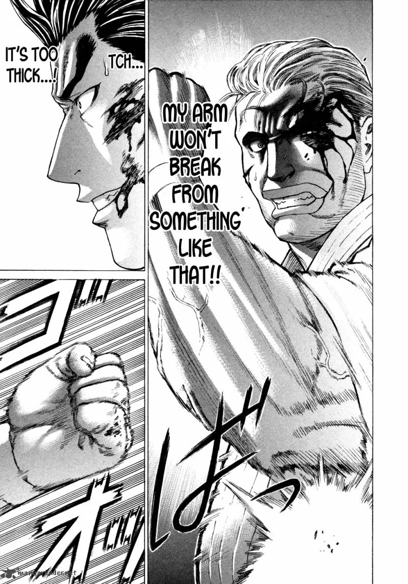 Karate Shoukoushi Kohinata Minoru Chapter 138 page 16