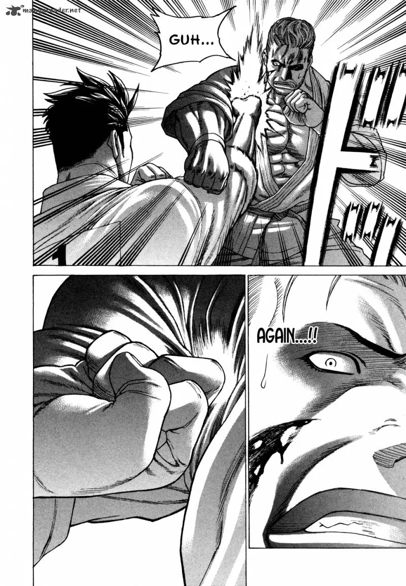 Karate Shoukoushi Kohinata Minoru Chapter 138 page 4