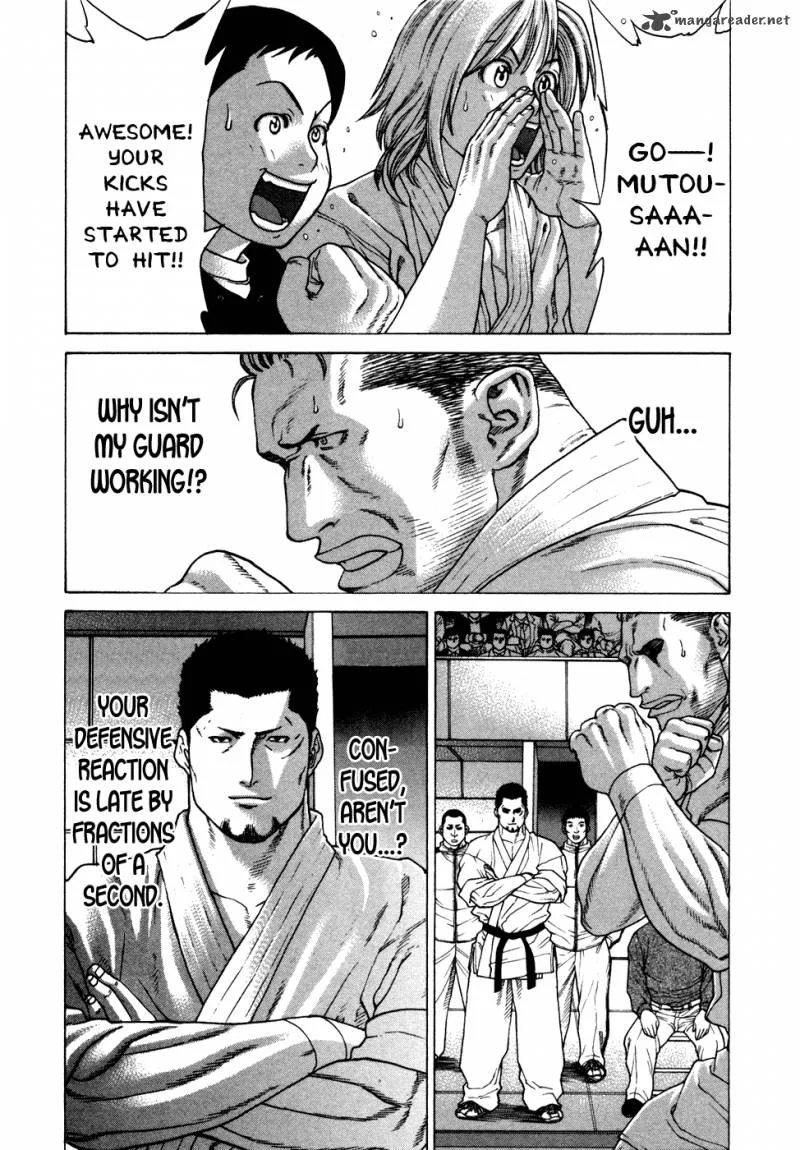 Karate Shoukoushi Kohinata Minoru Chapter 138 page 6