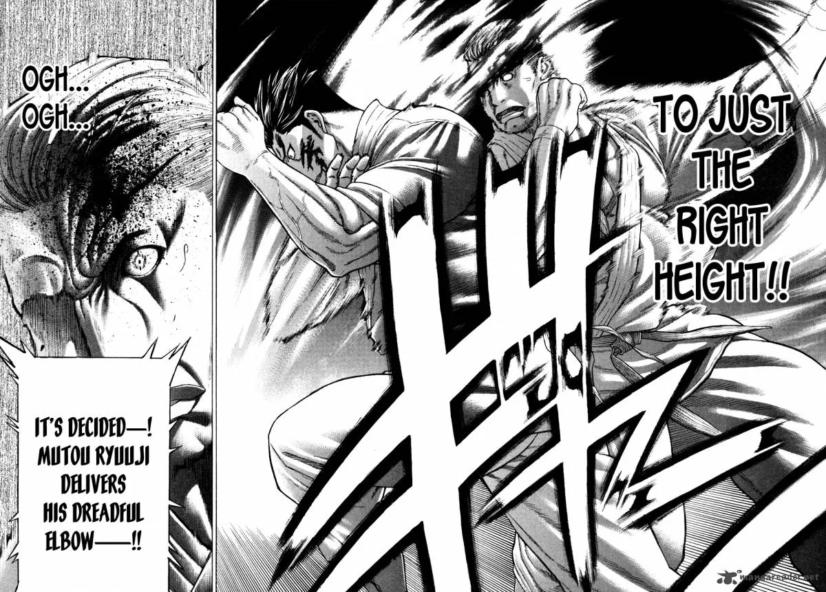 Karate Shoukoushi Kohinata Minoru Chapter 138 page 12