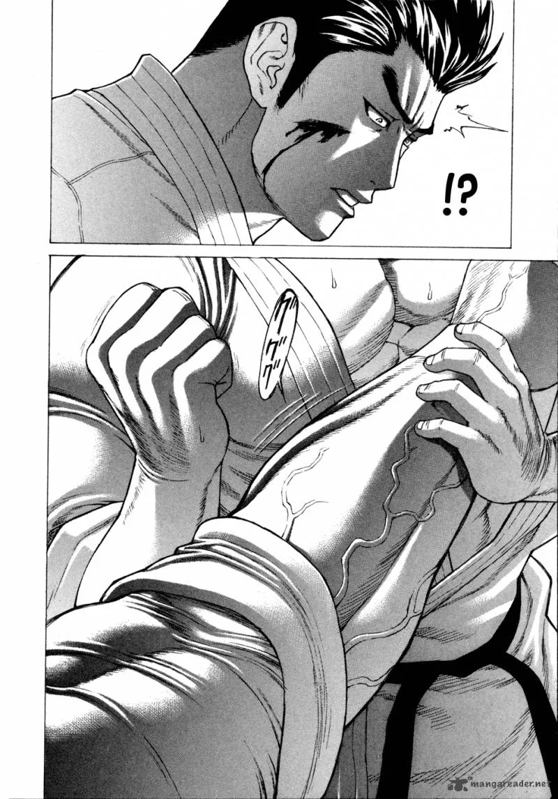 Karate Shoukoushi Kohinata Minoru Chapter 138 page 15