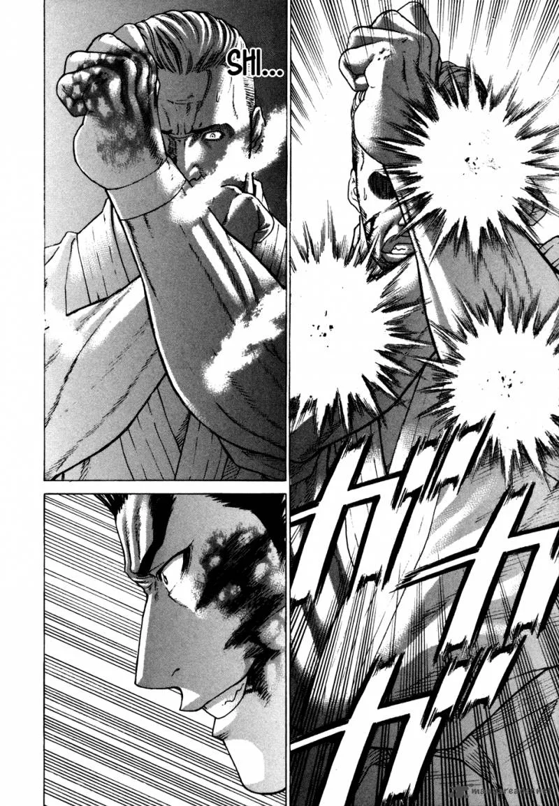 Karate Shoukoushi Kohinata Minoru Chapter 138 page 8