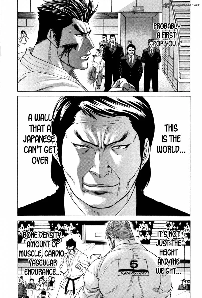Karate Shoukoushi Kohinata Minoru Chapter 139 page 7