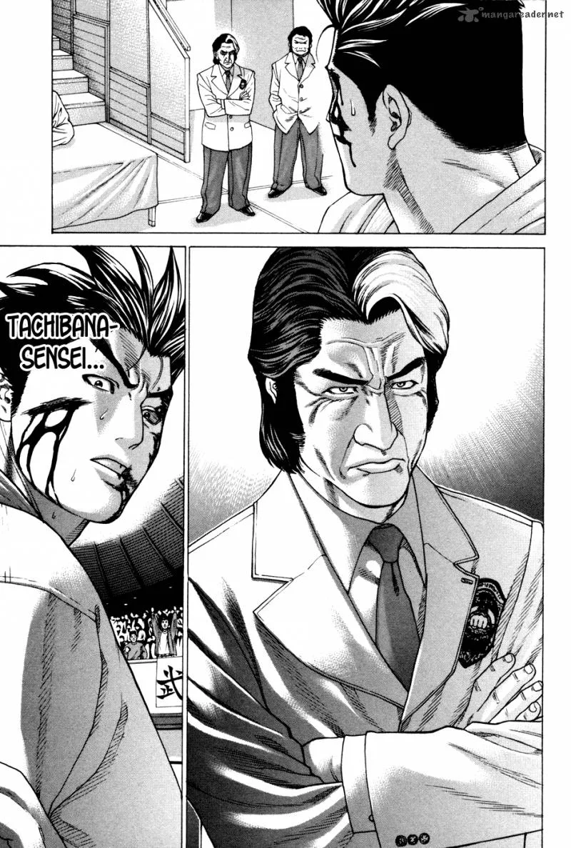 Karate Shoukoushi Kohinata Minoru Chapter 139 page 17