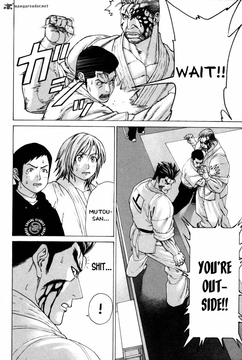 Karate Shoukoushi Kohinata Minoru Chapter 139 page 16