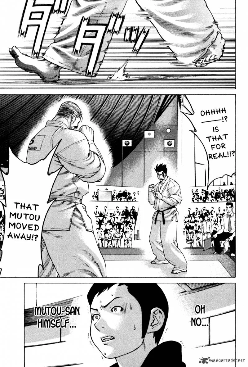 Karate Shoukoushi Kohinata Minoru Chapter 139 page 5