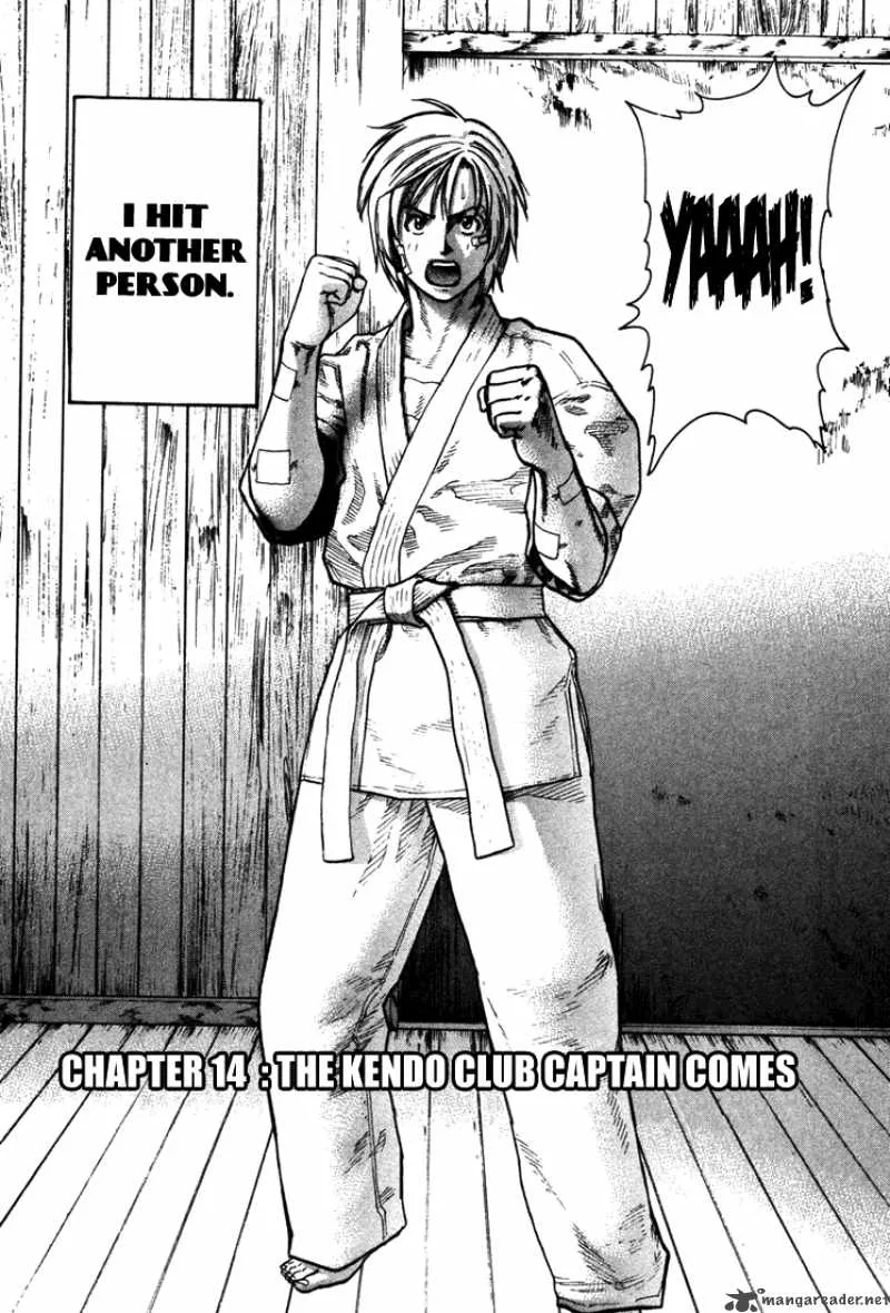 Karate Shoukoushi Kohinata Minoru Chapter 14 page 4