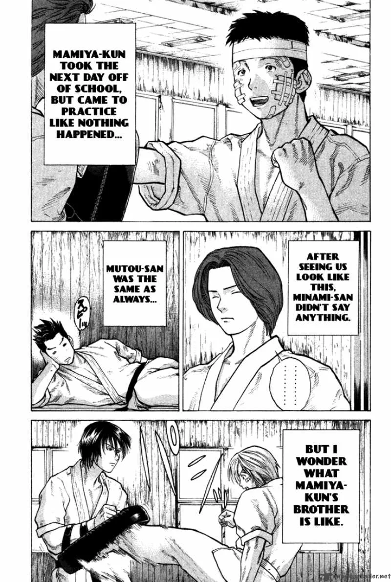 Karate Shoukoushi Kohinata Minoru Chapter 14 page 5