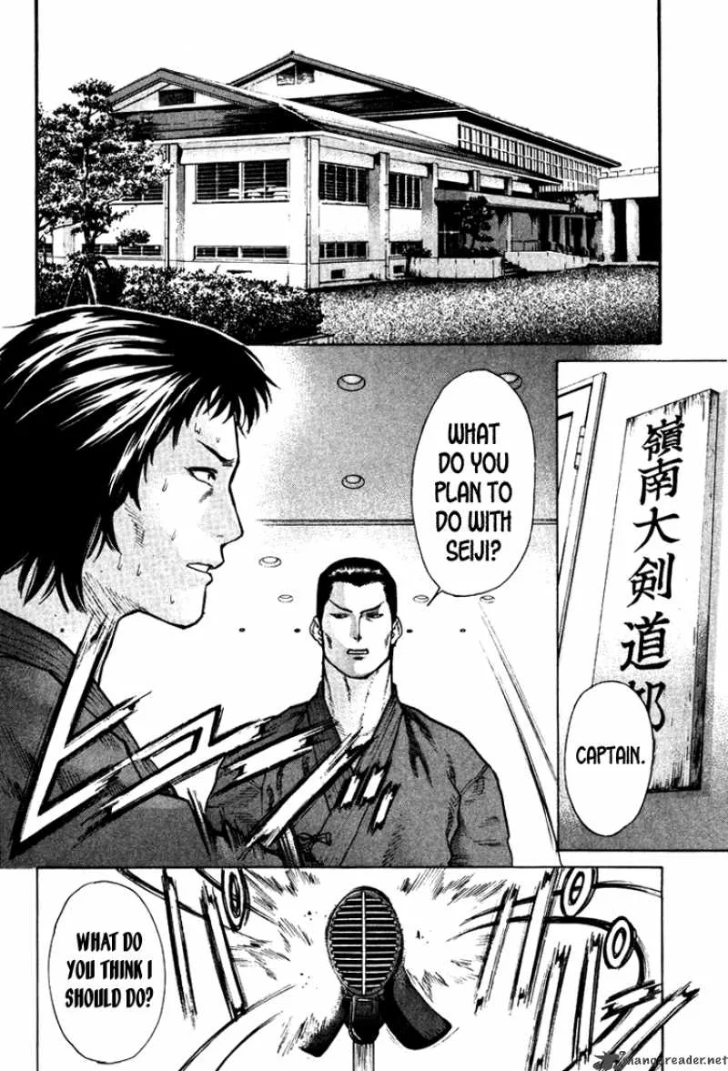 Karate Shoukoushi Kohinata Minoru Chapter 14 page 8