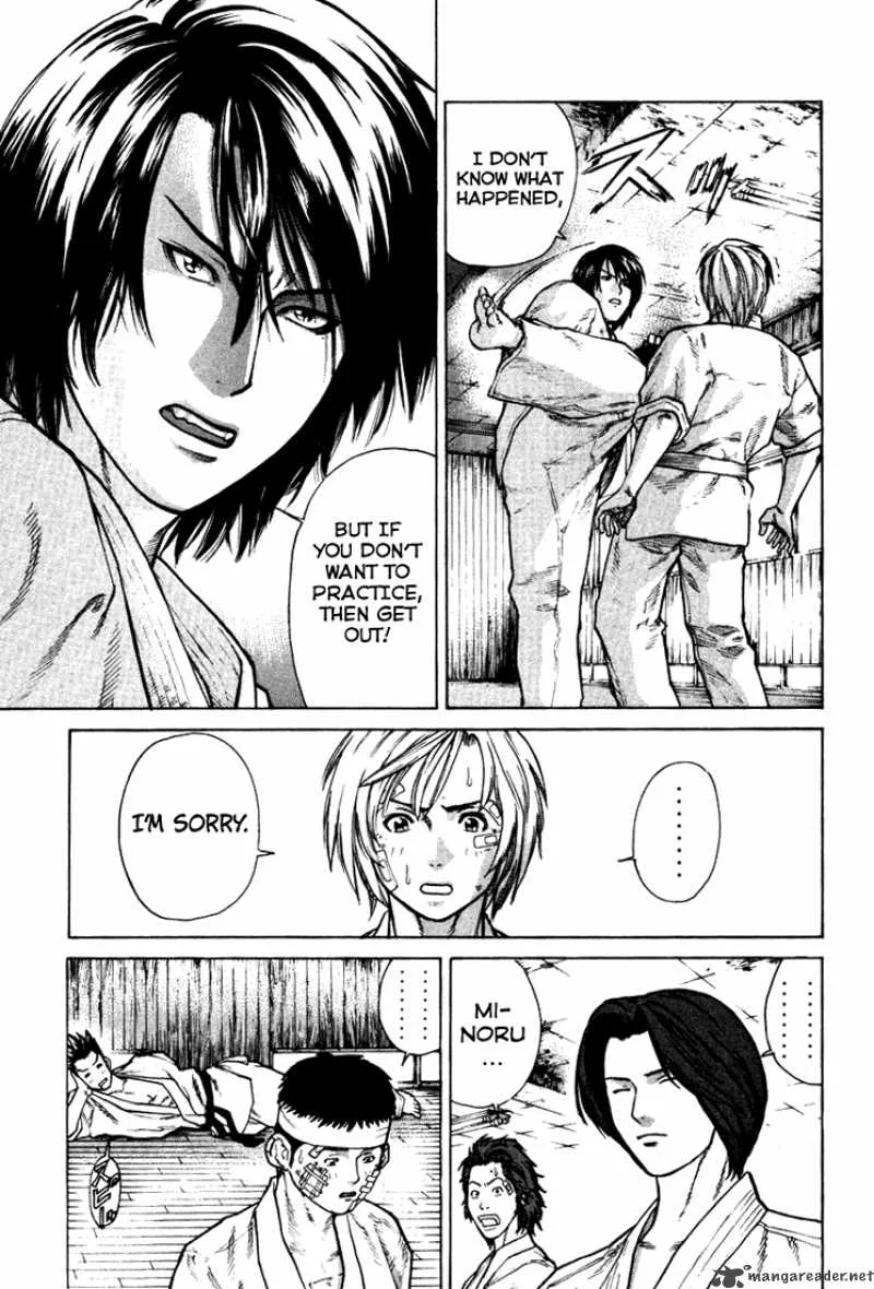 Karate Shoukoushi Kohinata Minoru Chapter 14 page 7