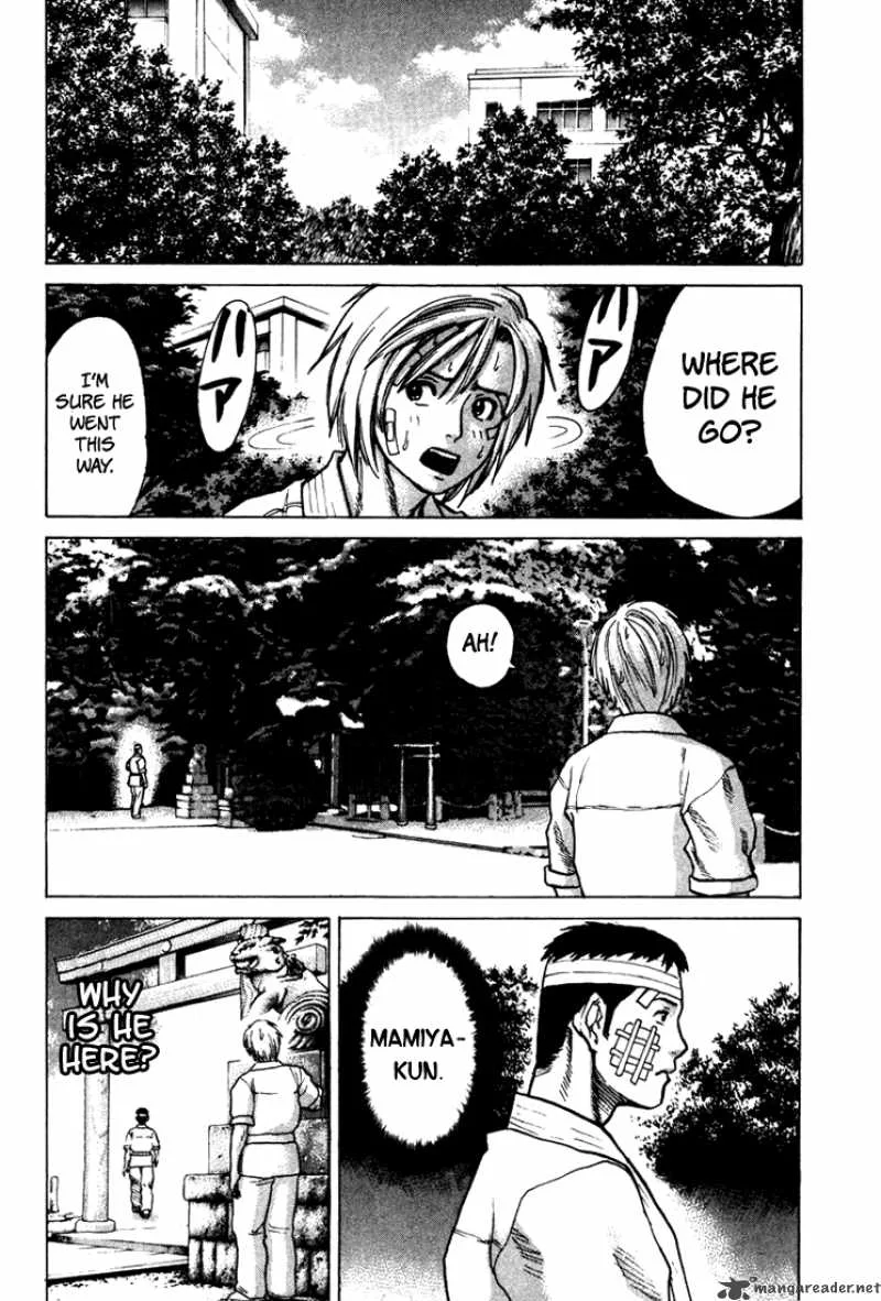 Karate Shoukoushi Kohinata Minoru Chapter 14 page 12