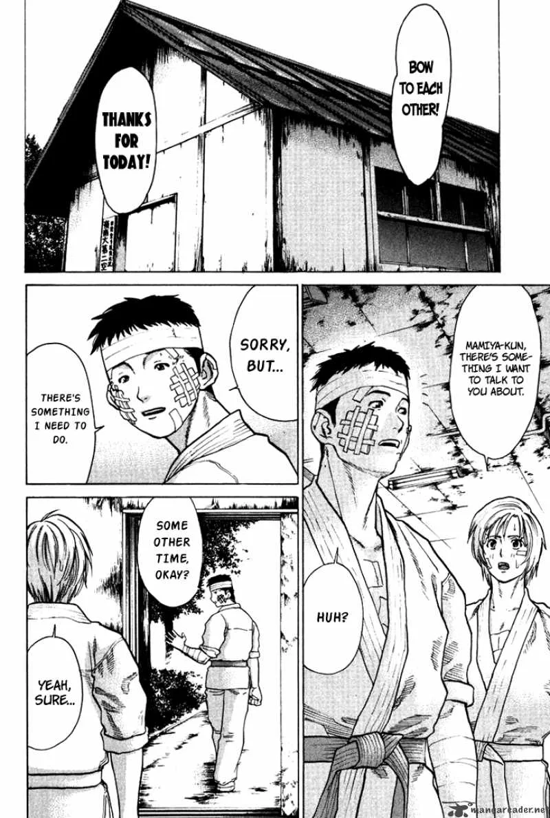 Karate Shoukoushi Kohinata Minoru Chapter 14 page 10