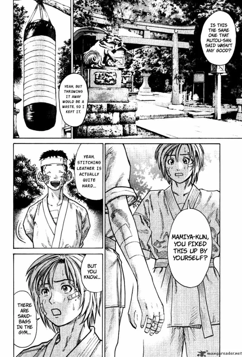 Karate Shoukoushi Kohinata Minoru Chapter 14 page 16