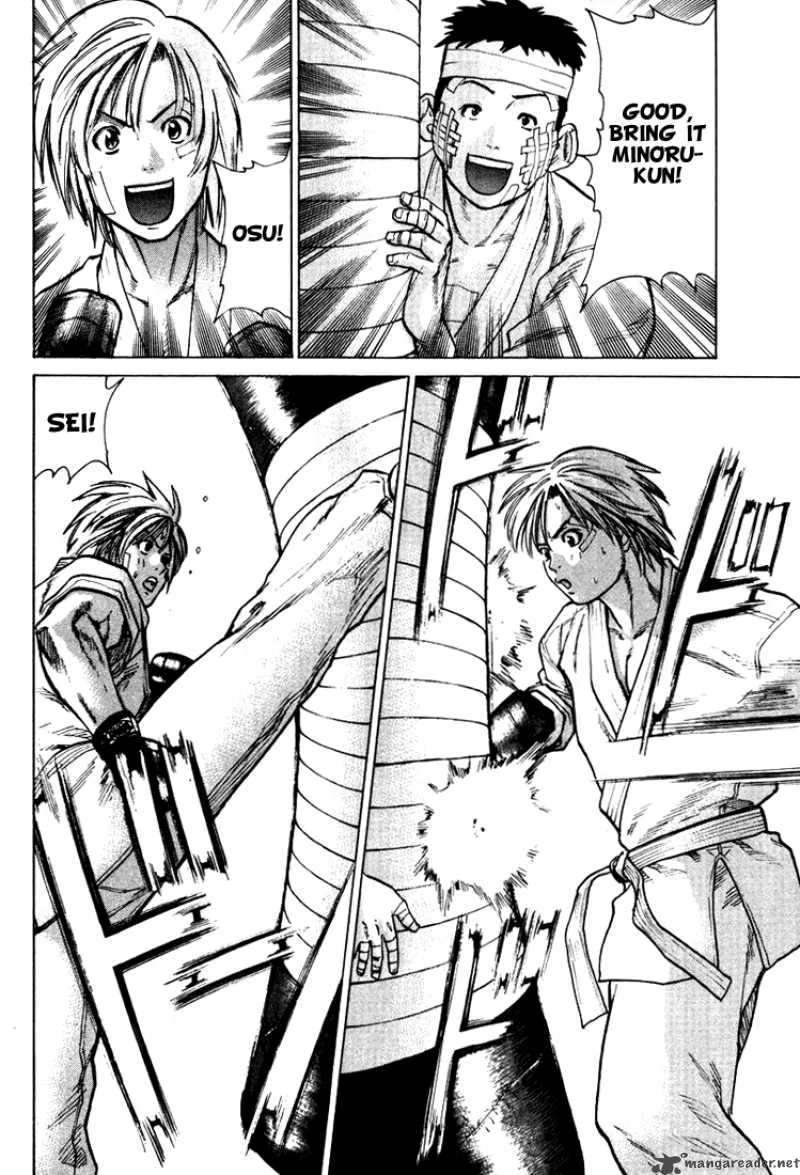 Karate Shoukoushi Kohinata Minoru Chapter 14 page 18