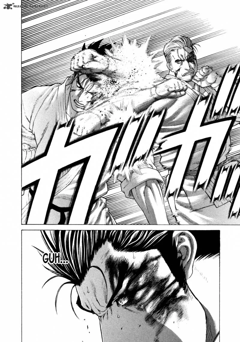 Karate Shoukoushi Kohinata Minoru Chapter 140 page 10