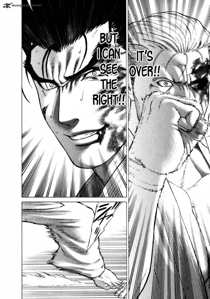 Karate Shoukoushi Kohinata Minoru Chapter 140 page 14