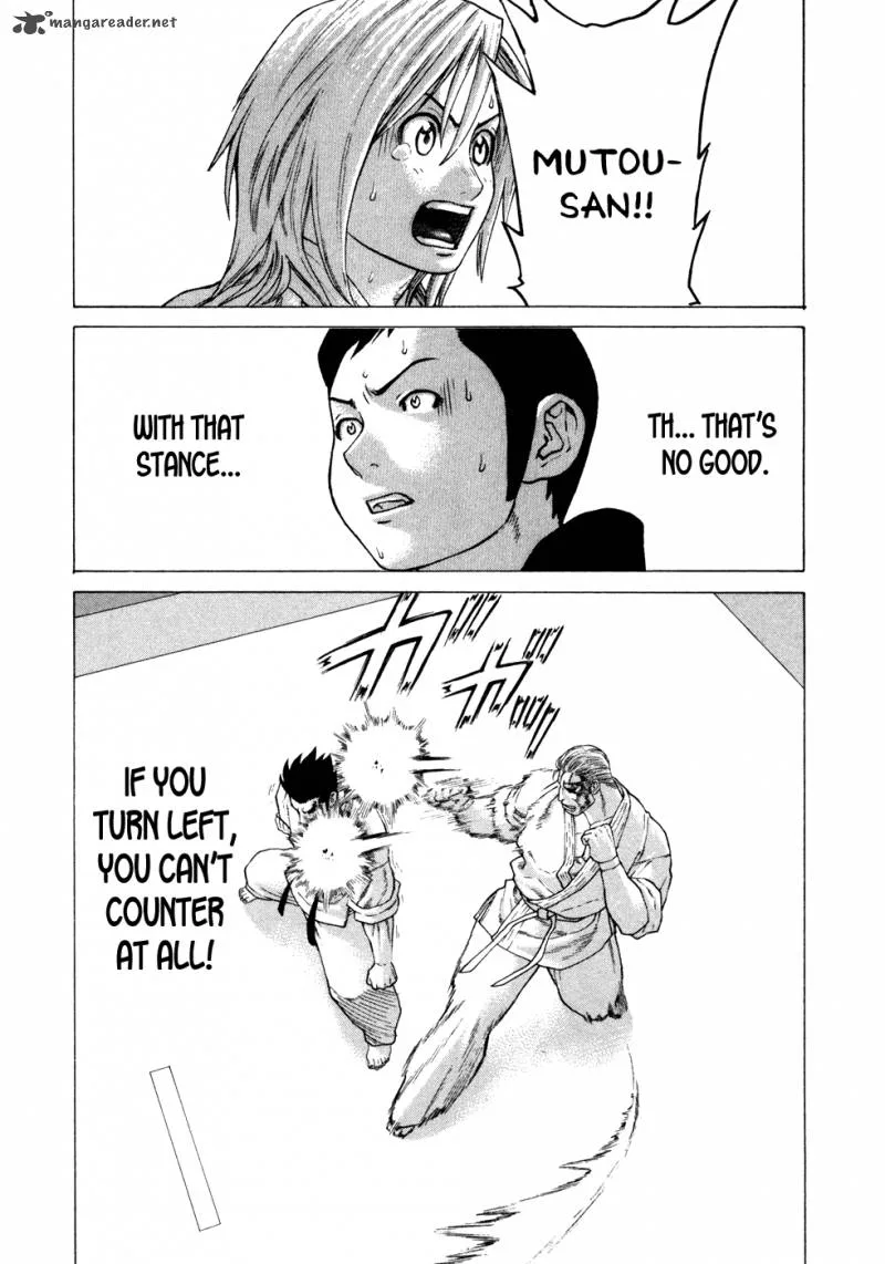 Karate Shoukoushi Kohinata Minoru Chapter 140 page 11