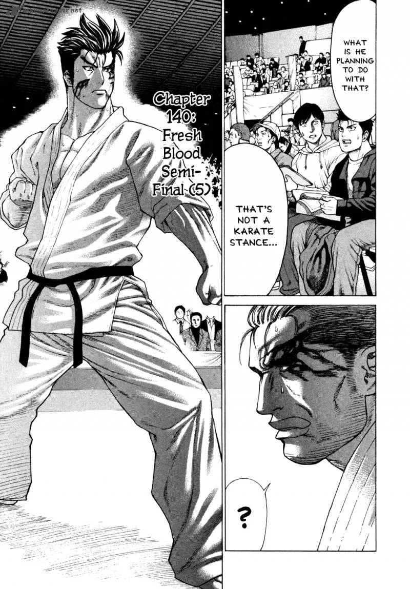 Karate Shoukoushi Kohinata Minoru Chapter 140 page 1