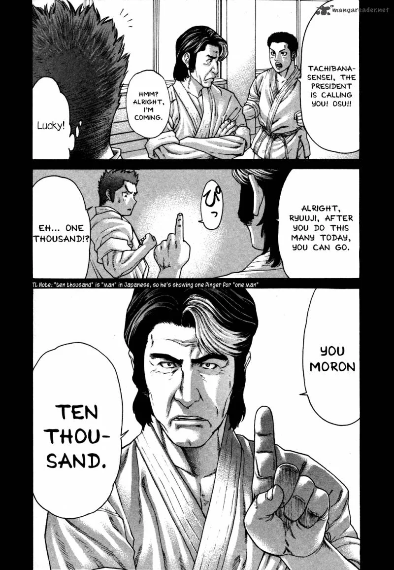 Karate Shoukoushi Kohinata Minoru Chapter 140 page 7