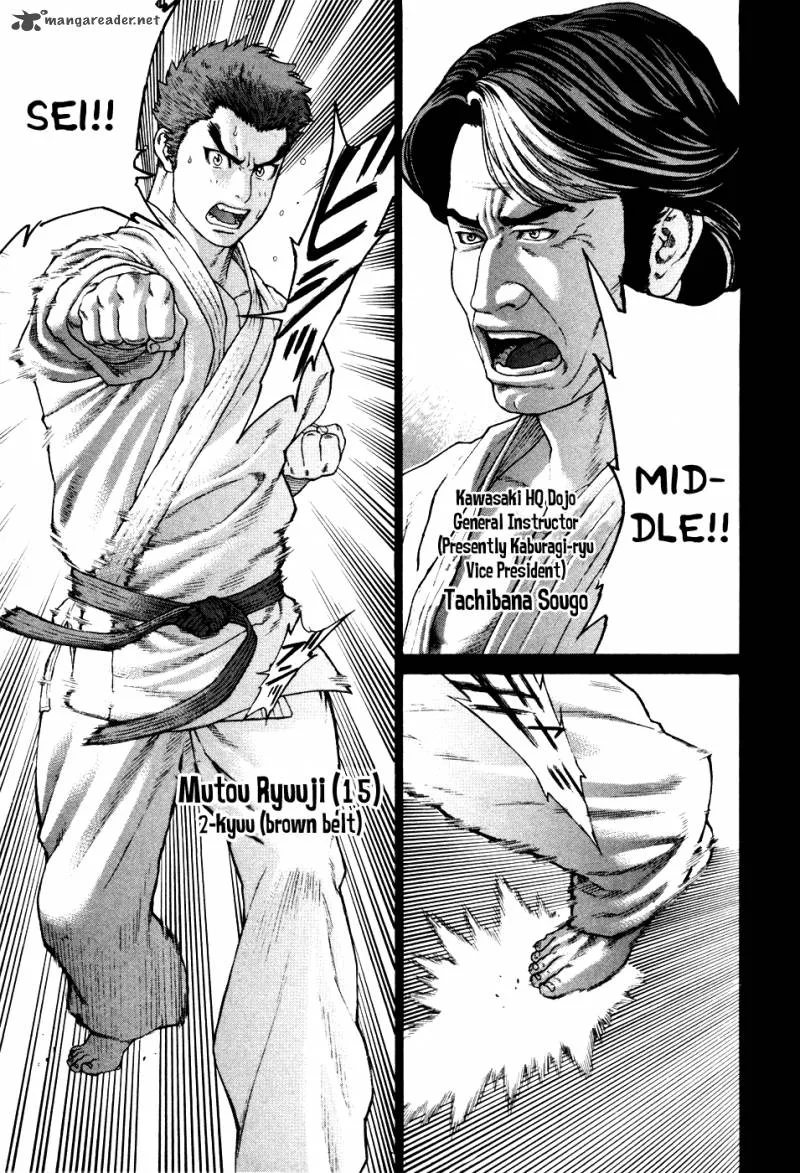 Karate Shoukoushi Kohinata Minoru Chapter 140 page 5