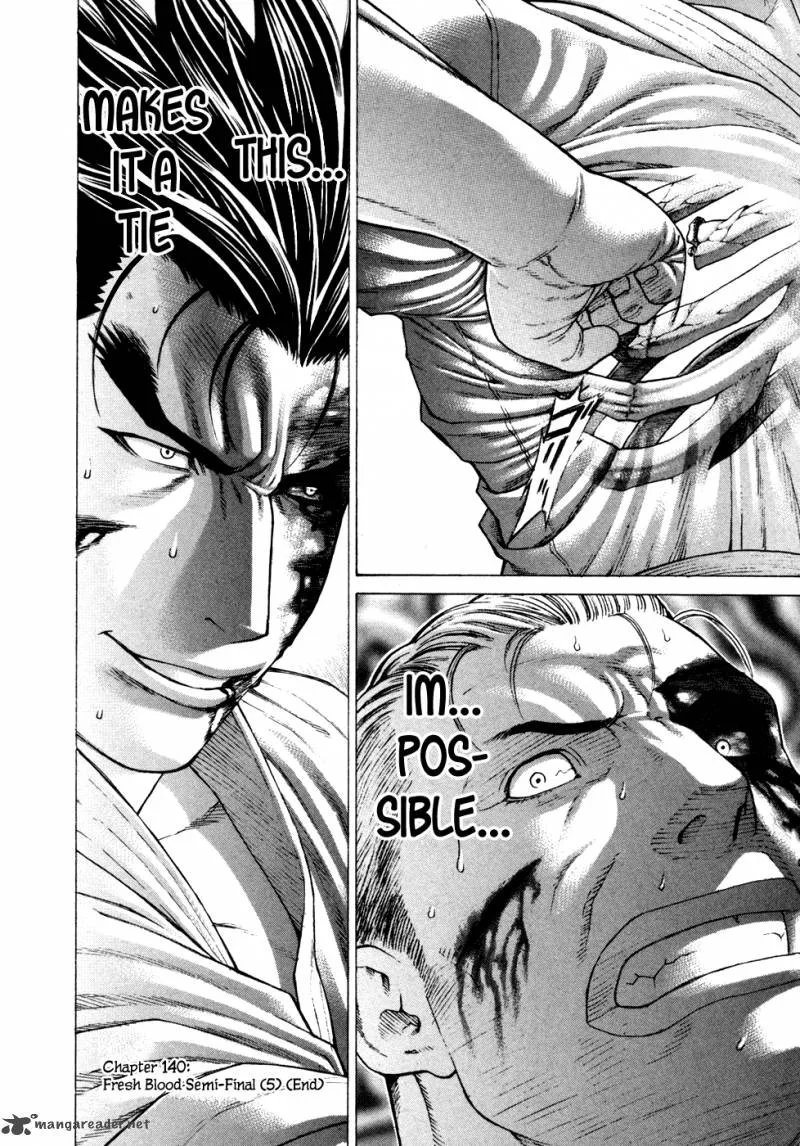 Karate Shoukoushi Kohinata Minoru Chapter 140 page 17