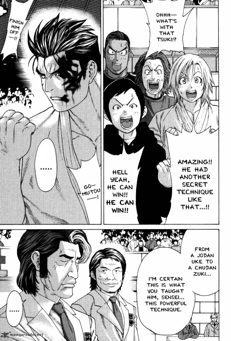 Karate Shoukoushi Kohinata Minoru Chapter 141 page 10
