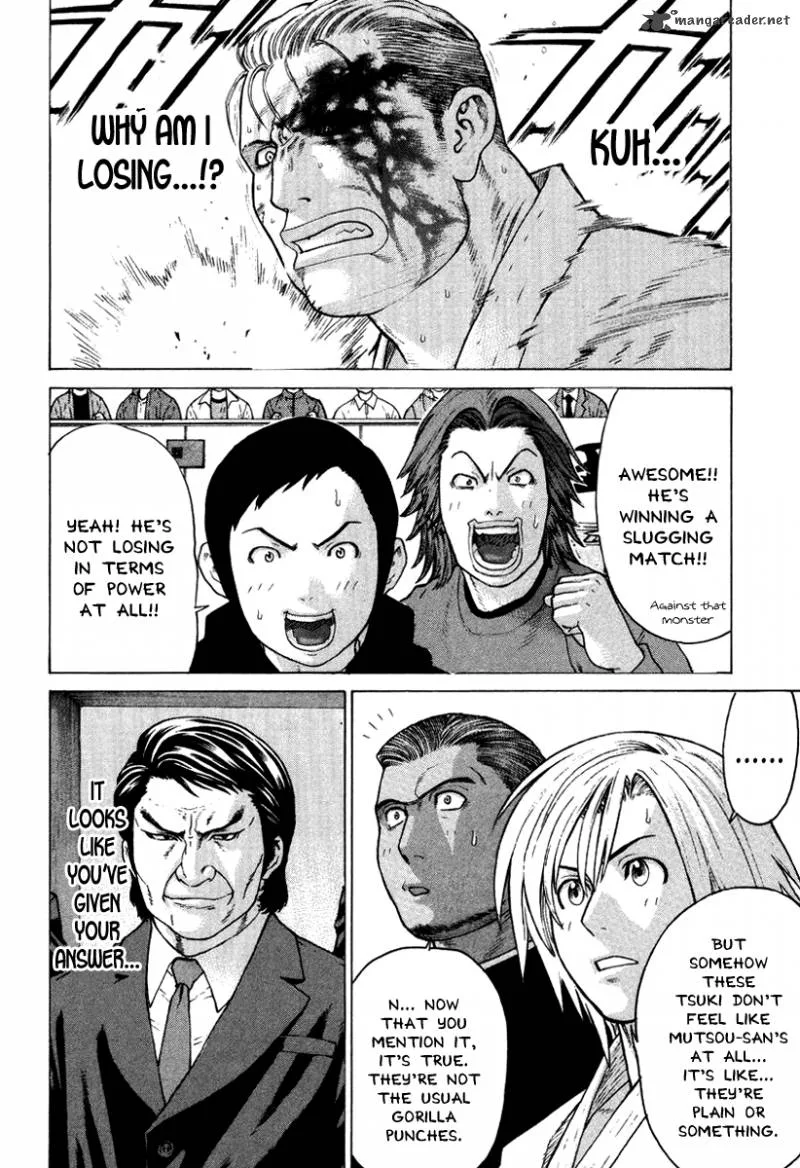 Karate Shoukoushi Kohinata Minoru Chapter 141 page 19