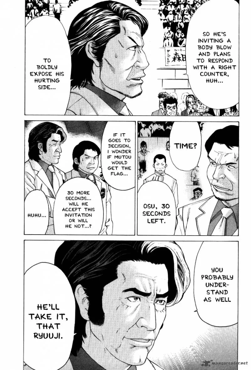 Karate Shoukoushi Kohinata Minoru Chapter 142 page 3