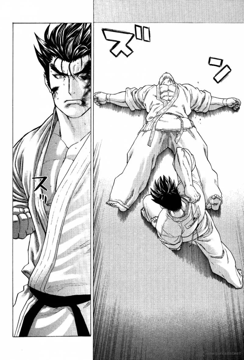 Karate Shoukoushi Kohinata Minoru Chapter 142 page 12