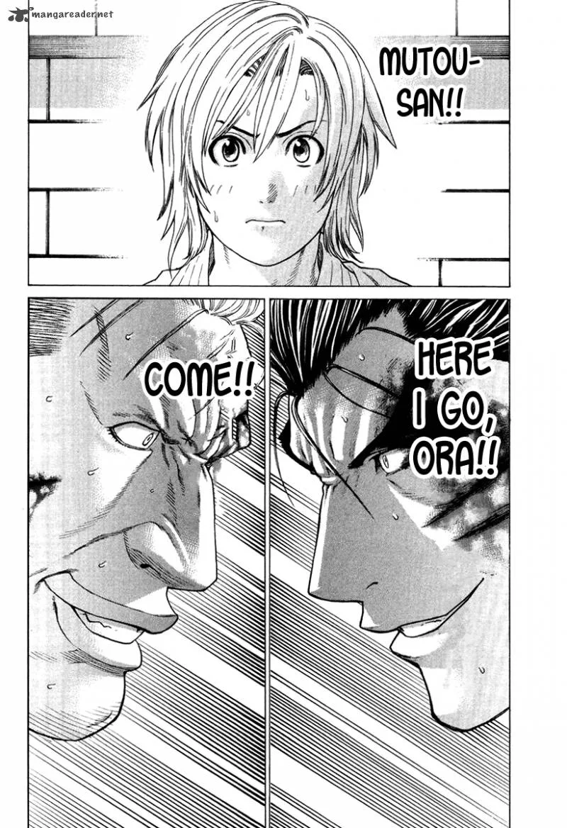 Karate Shoukoushi Kohinata Minoru Chapter 142 page 4