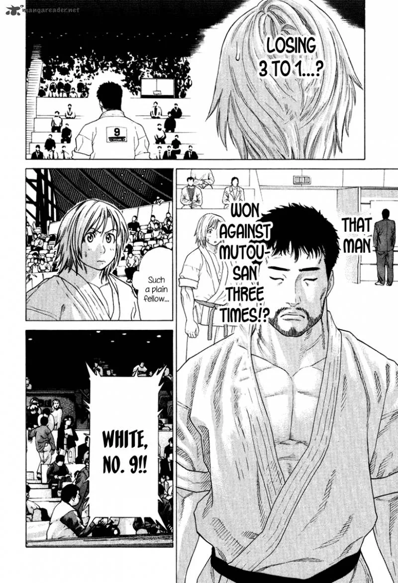 Karate Shoukoushi Kohinata Minoru Chapter 143 page 11