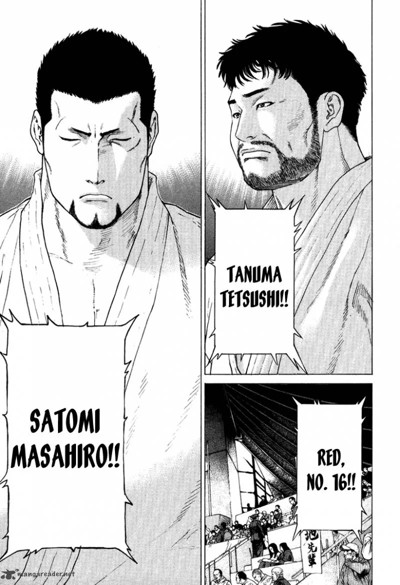 Karate Shoukoushi Kohinata Minoru Chapter 143 page 12
