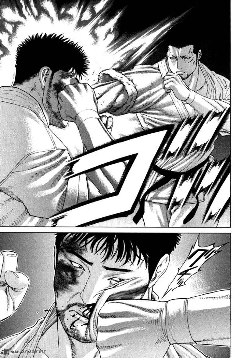 Karate Shoukoushi Kohinata Minoru Chapter 143 page 16