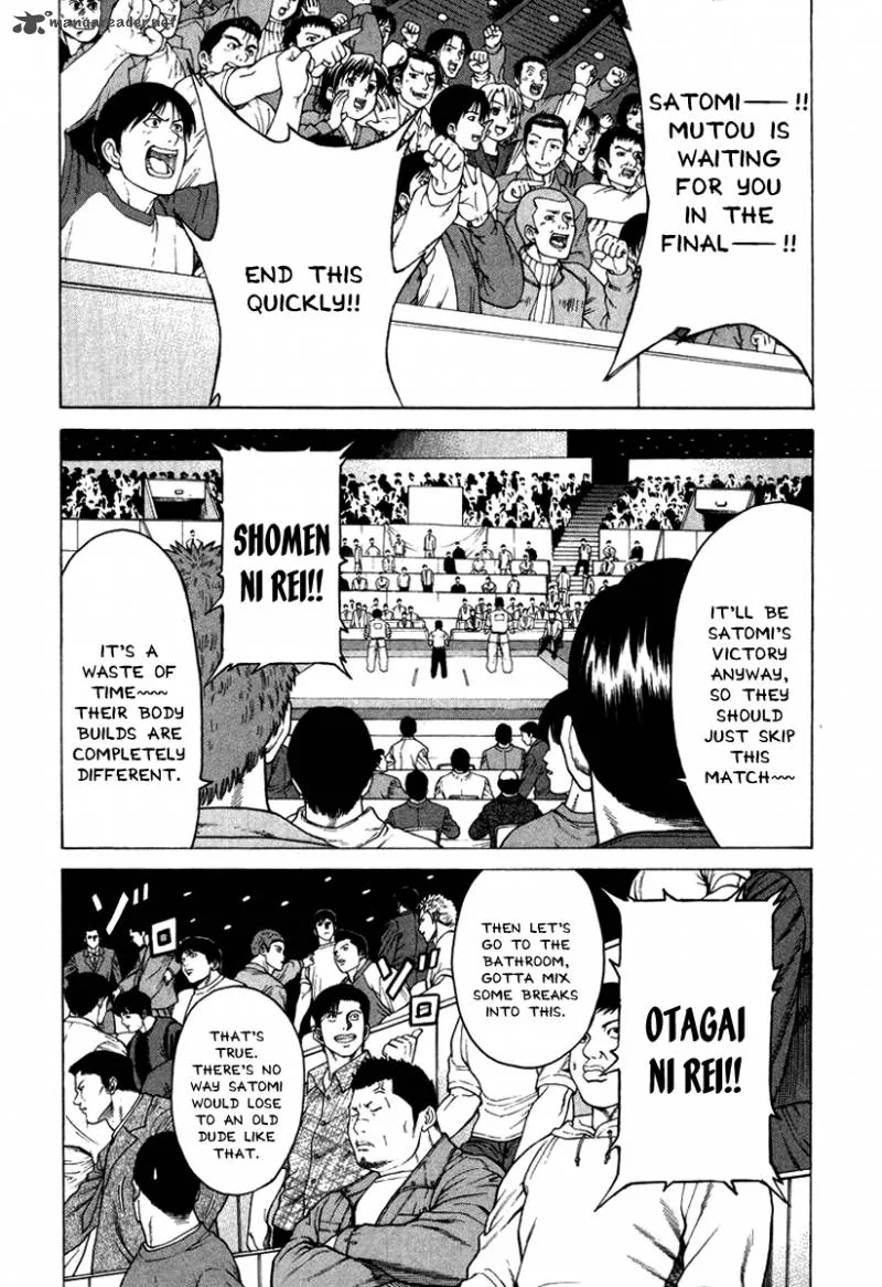Karate Shoukoushi Kohinata Minoru Chapter 143 page 13
