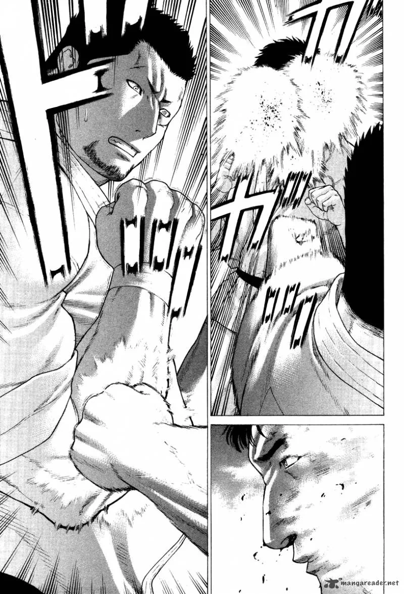 Karate Shoukoushi Kohinata Minoru Chapter 144 page 4