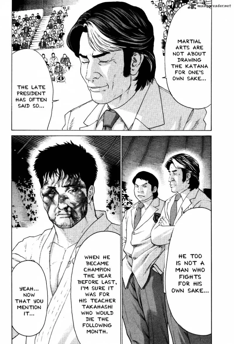 Karate Shoukoushi Kohinata Minoru Chapter 144 page 7