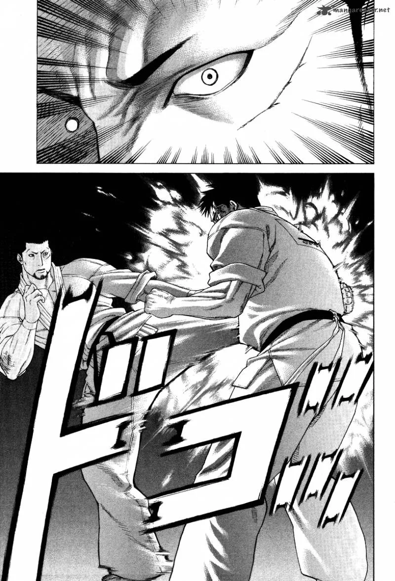 Karate Shoukoushi Kohinata Minoru Chapter 144 page 14
