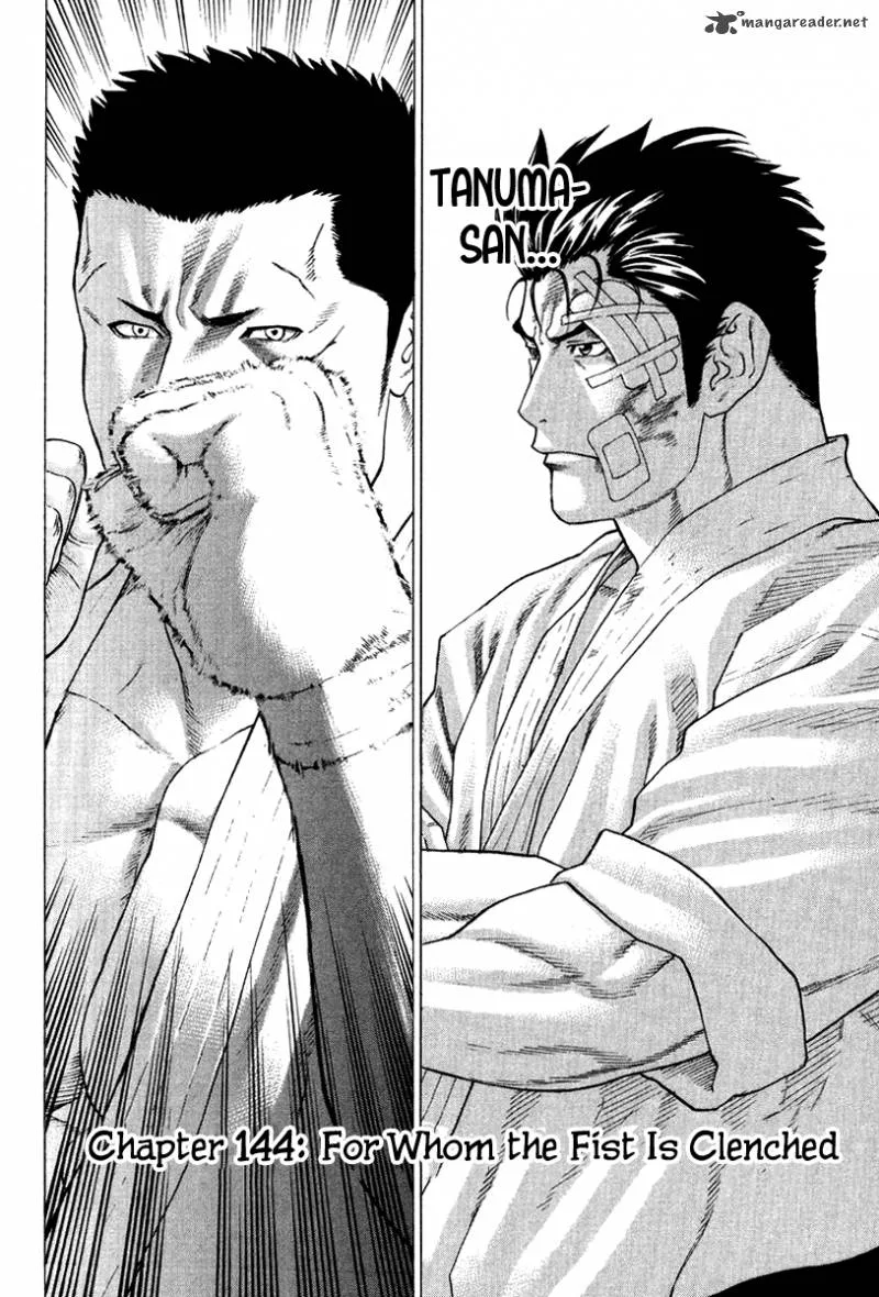 Karate Shoukoushi Kohinata Minoru Chapter 144 page 3