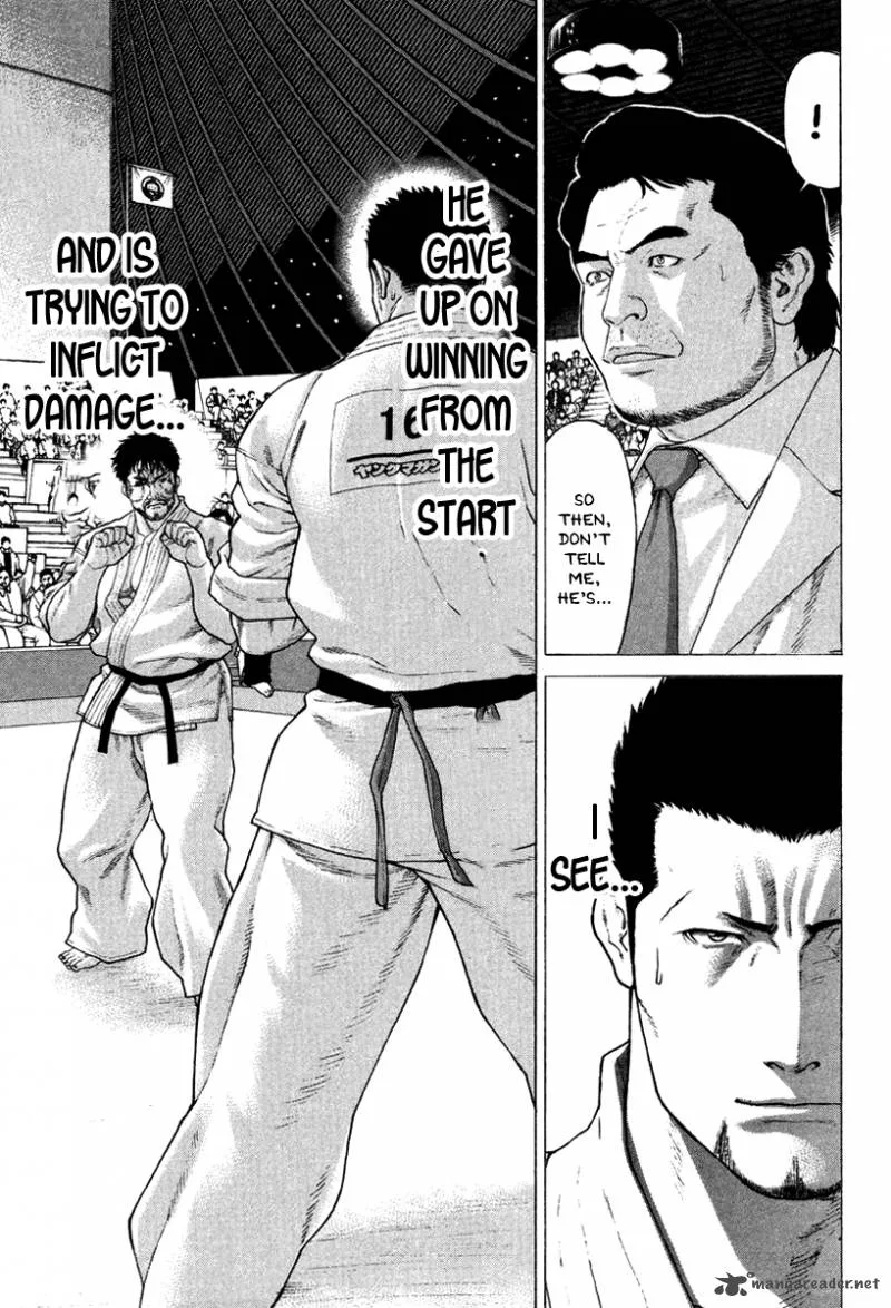 Karate Shoukoushi Kohinata Minoru Chapter 144 page 8