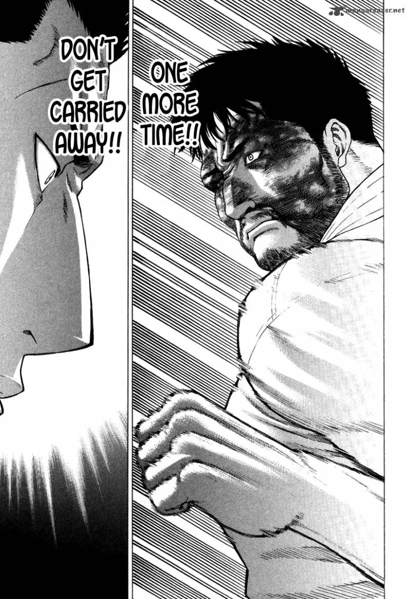 Karate Shoukoushi Kohinata Minoru Chapter 144 page 12